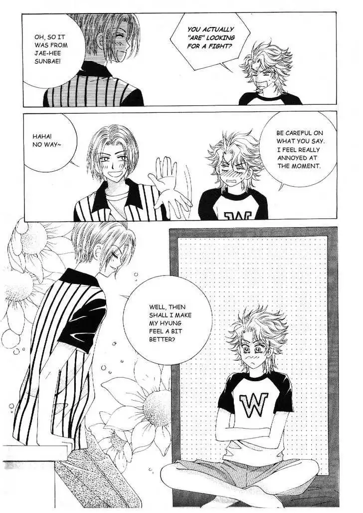 Boy of the Female Wolf Chapter 39 9